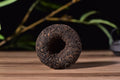 2003 Tian Fu Xiang "Xiao Tai" Aged Ripe Pu-erh Tea Tuo | Yunnan Sourcing Tea Shop