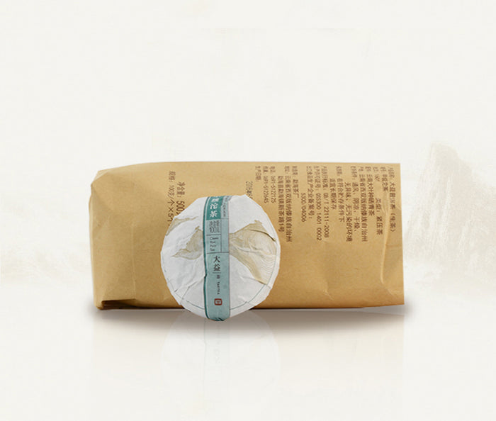 2015 Menghai "Da Yi Jia Ji Tuo" Raw Pu-erh Tea | Yunnan Sourcing Tea Shop
