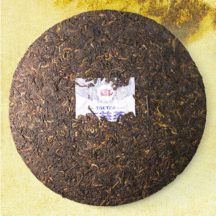 2016 Menghai Tea Factory "Hou De" Ripe Pu-erh Tea Cake | Yunnan Sourcing Tea Shop