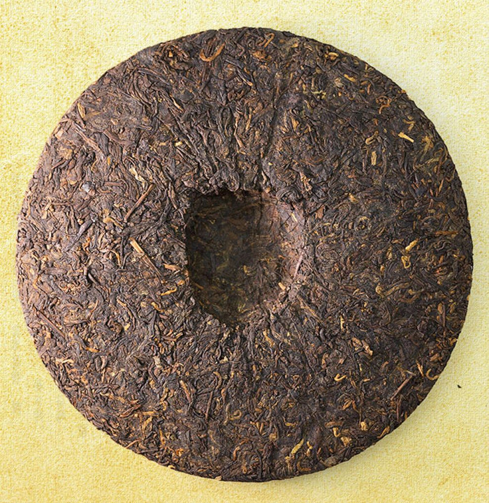 2016 Menghai Tea Factory "Hou De" Ripe Pu-erh Tea Cake | Yunnan Sourcing Tea Shop