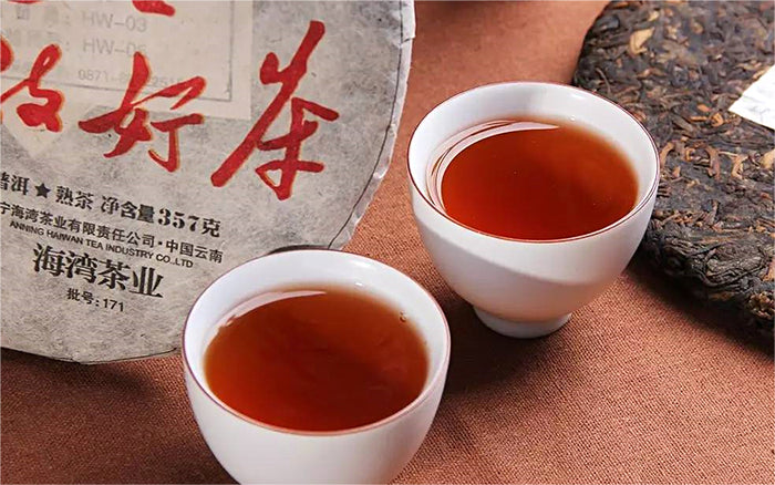 2017 Haiwan "Good Tea For Everyone" Ripe Pu-erh Tea Cake | Yunnan Sourcing Tea Shop
