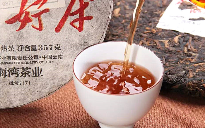 2017 Haiwan "Good Tea For Everyone" Ripe Pu-erh Tea Cake | Yunnan Sourcing Tea Shop