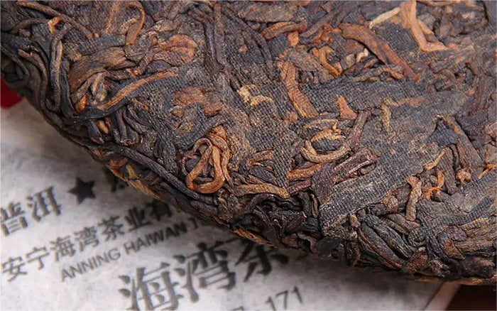 2017 Haiwan "Good Tea For Everyone" Ripe Pu-erh Tea Cake | Yunnan Sourcing Tea Shop