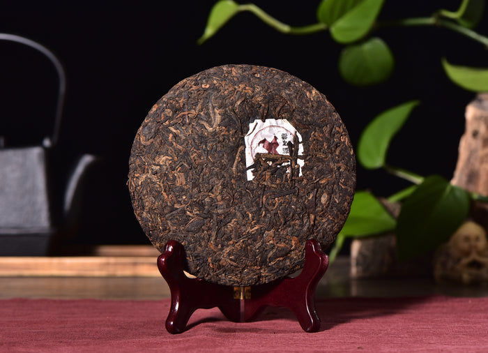 2017 Yunnan Sourcing "Crimson Rooster" Ripe Pu-erh Tea Cake | Yunnan Sourcing Tea Shop