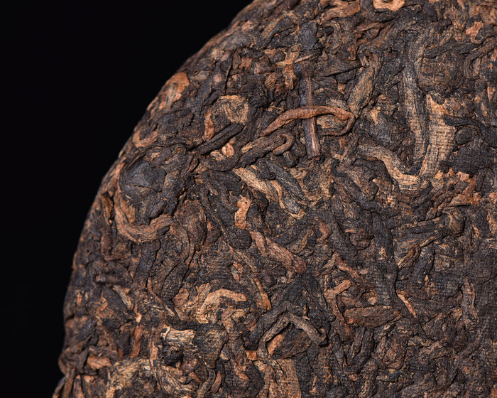 2017 Yunnan Sourcing "Crimson Rooster" Ripe Pu-erh Tea Cake | Yunnan Sourcing Tea Shop