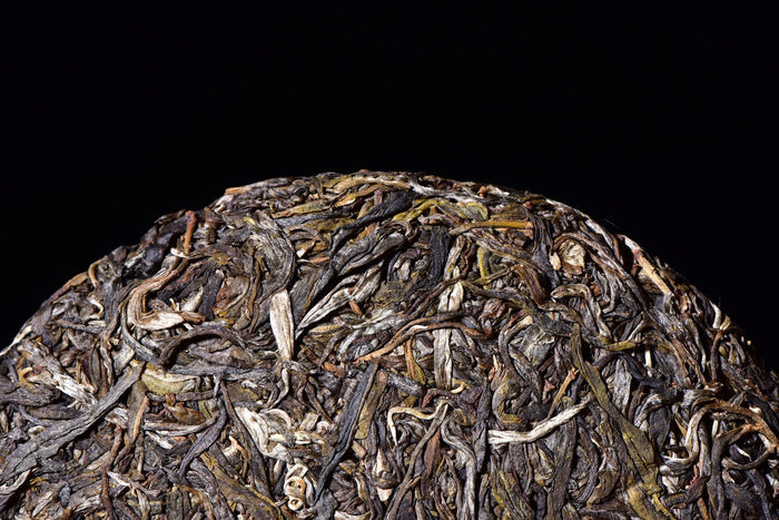 2017 Yunnan Sourcing "Han Gu Di" Old Arbor Raw Pu-erh Tea Cake | Yunnan Sourcing Tea Shop