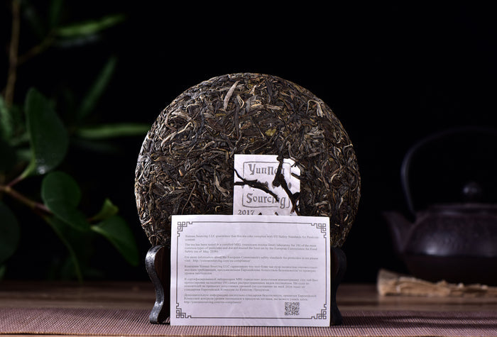 2017 Yunnan Sourcing "He Bian Zhai" Wild Arbor Raw Pu-erh Tea Cake | Yunnan Sourcing Tea Shop