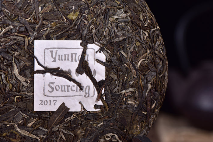 2017 Yunnan Sourcing "He Bian Zhai" Wild Arbor Raw Pu-erh Tea Cake | Yunnan Sourcing Tea Shop
