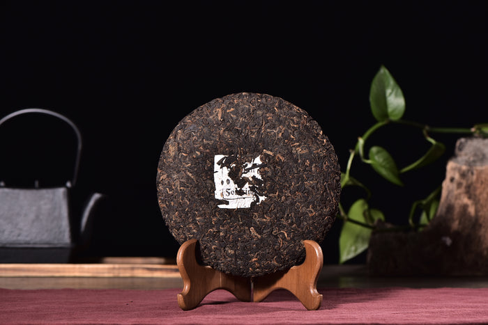 2017 Yunnan Sourcing "Hui Run" Ripe Pu-erh Tea Cake of Bu Lang Mountain | Yunnan Sourcing Tea Shop