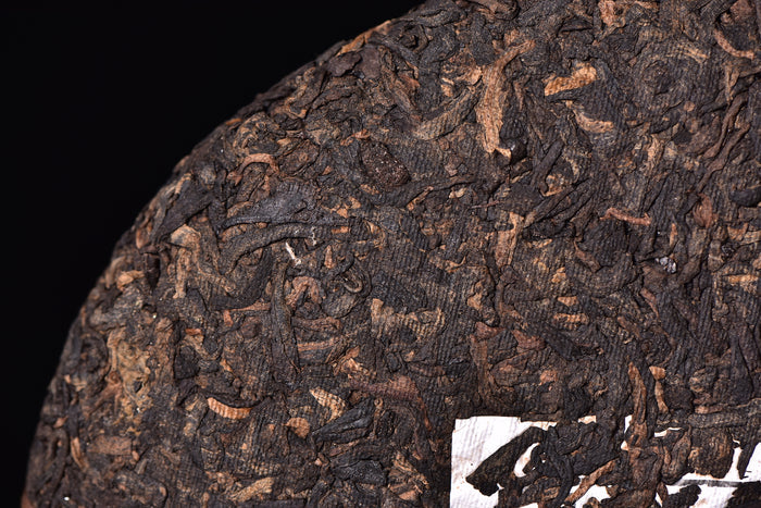 2017 Yunnan Sourcing "Hui Run" Ripe Pu-erh Tea Cake of Bu Lang Mountain