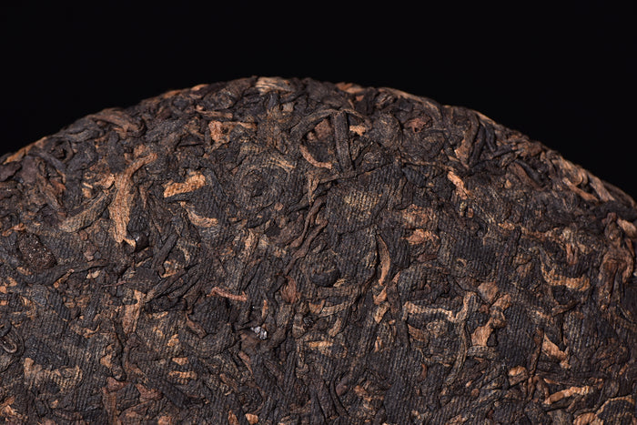 2017 Yunnan Sourcing "Hui Run" Ripe Pu-erh Tea Cake of Bu Lang Mountain | Yunnan Sourcing Tea Shop