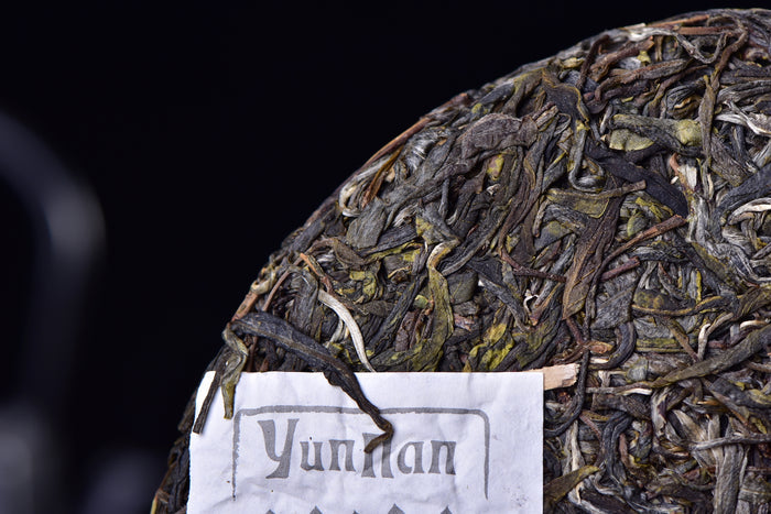 2017 Yunnan Sourcing "Na Han Village" Old Arbor Raw Pu-erh Tea Cake | Yunnan Sourcing Tea Shop