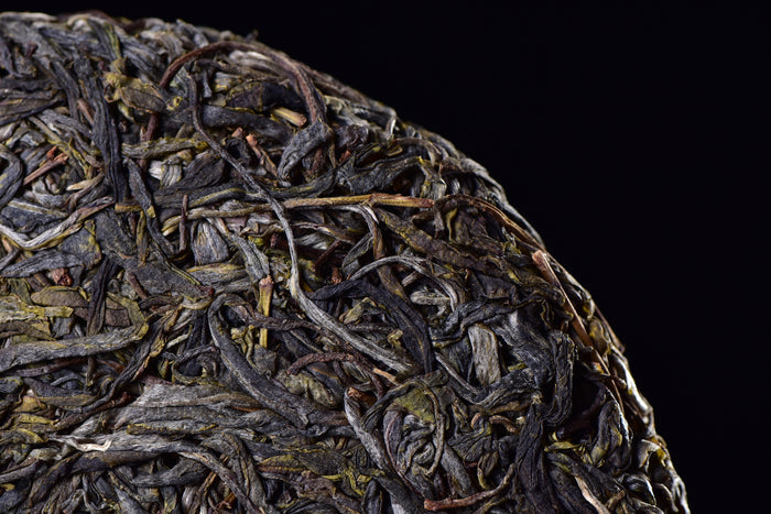 2017 Yunnan Sourcing "Na Han Village" Old Arbor Raw Pu-erh Tea Cake | Yunnan Sourcing Tea Shop
