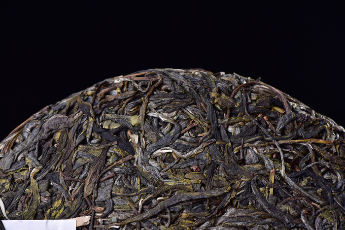 2017 Yunnan Sourcing "Na Han Village" Old Arbor Raw Pu-erh Tea Cake | Yunnan Sourcing Tea Shop