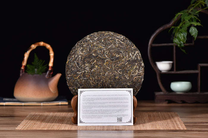 2017 Yunnan Sourcing "San He Zhai" Raw Pu-erh Tea Cake