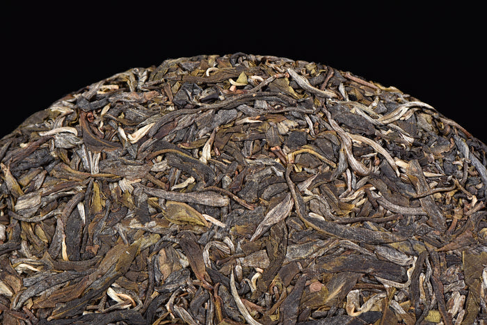 2017 Yunnan Sourcing "San He Zhai" Raw Pu-erh Tea Cake