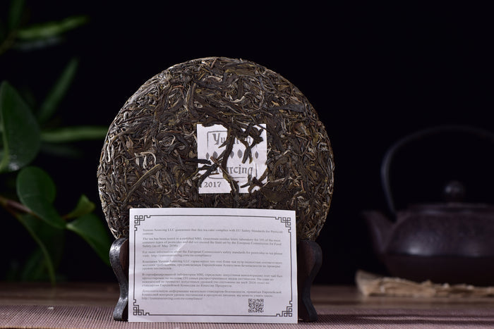 2017 Yunnan Sourcing "Teng Tiao Cha" Wild Arbor Raw Pu-erh Tea Cake | Yunnan Sourcing Tea Shop