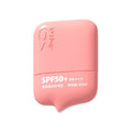 Pink 934 sunscreen lotion bottle, front view