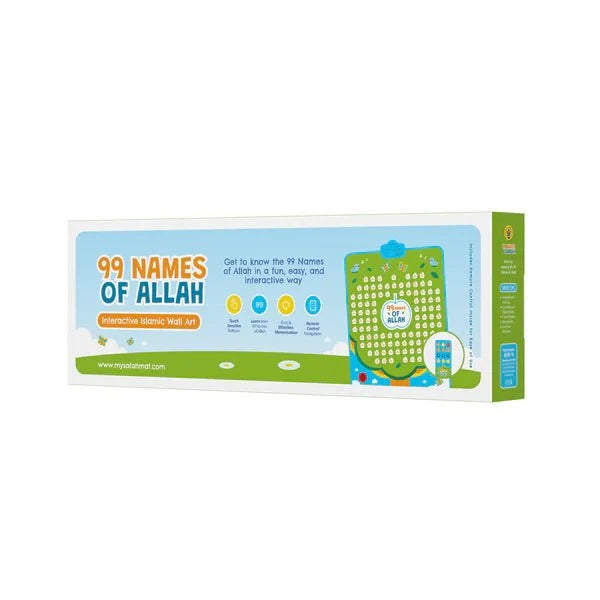 99 Names of Allah Interactive Islamic Wall Art – Learn all 99 Names of Allah | Ramadan & Eid Gift - Divinity Collection