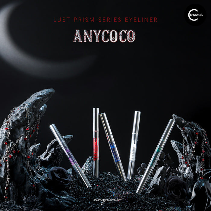ANYCOCO Desire Prism Color Eyeliner style #02