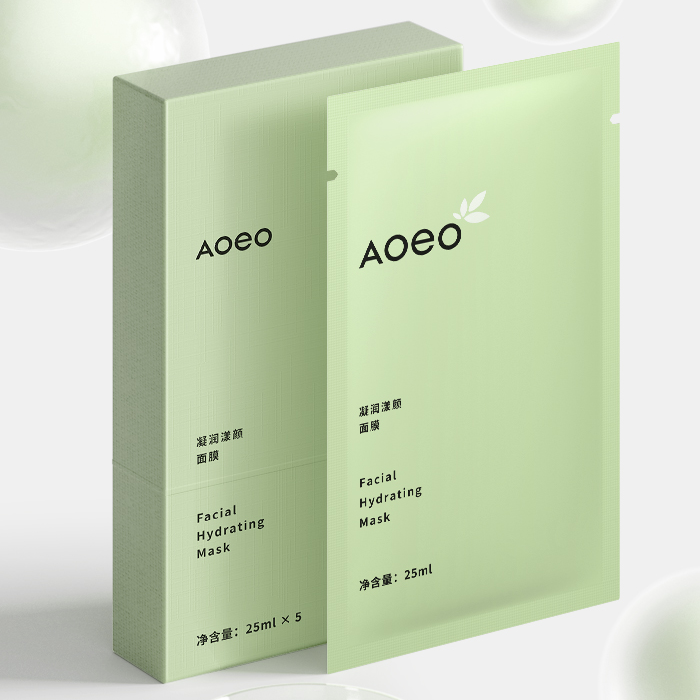 AOEO Facial Hydrating Masks (5 pieces)