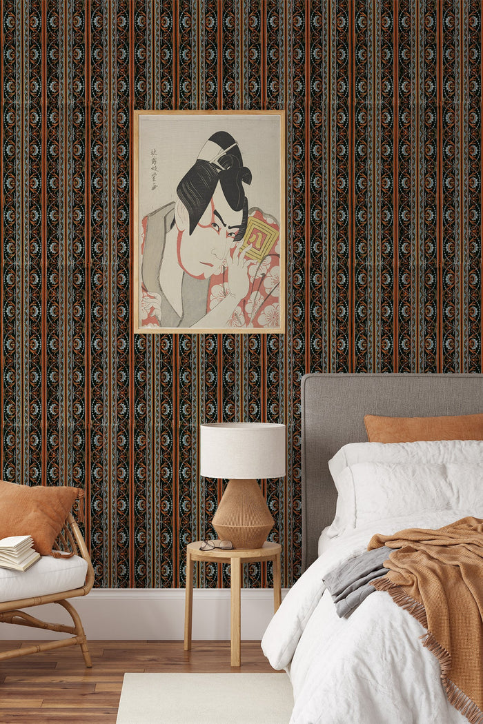 Aronnax / Red
