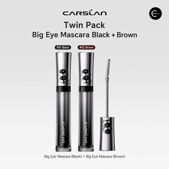 Black and Brown Mascara Four-Piece Gift Set / 3.5g