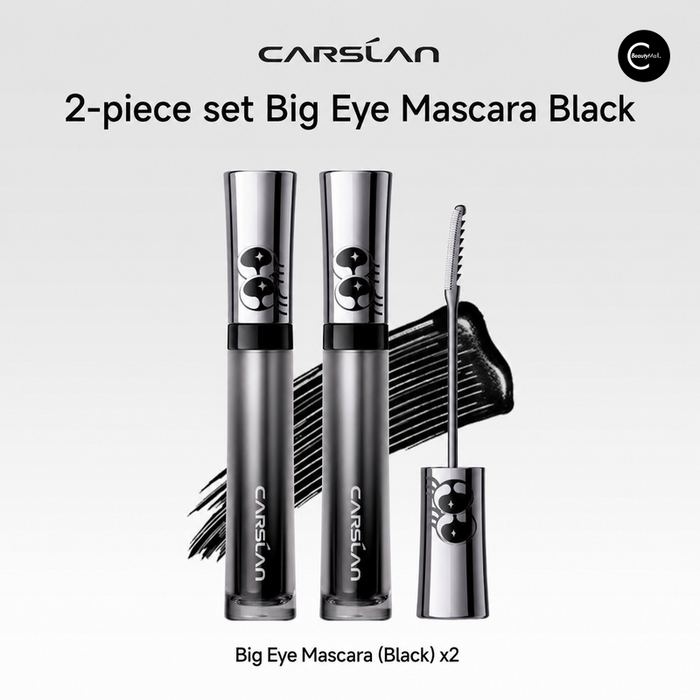 Two-Count Black Mascara Four-Piece Gift Set / 3.5g