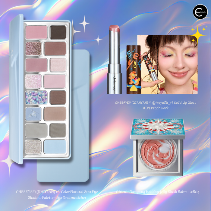 CHEERYEP (QIANYAN) × @freya86_ff Solid Lip Gloss detail