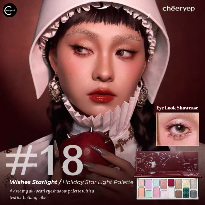 CHEERYEP (QIANYAN) 16-Color Natural Star Eye Shadow Palette - 18#Wishes Starlight detail