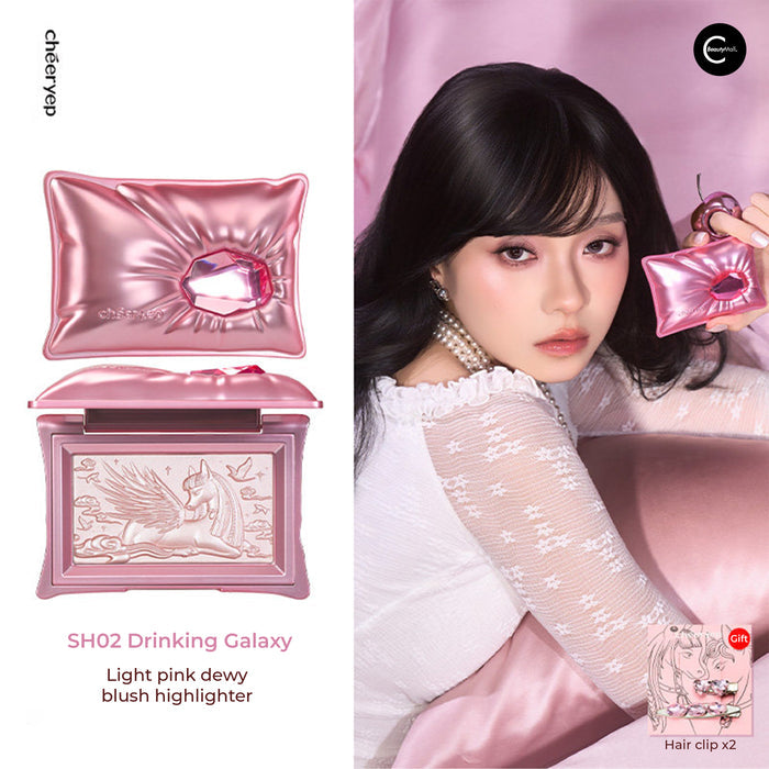 CHEERYEP QIANYAN Pillow Gem Highlighting Powder detail