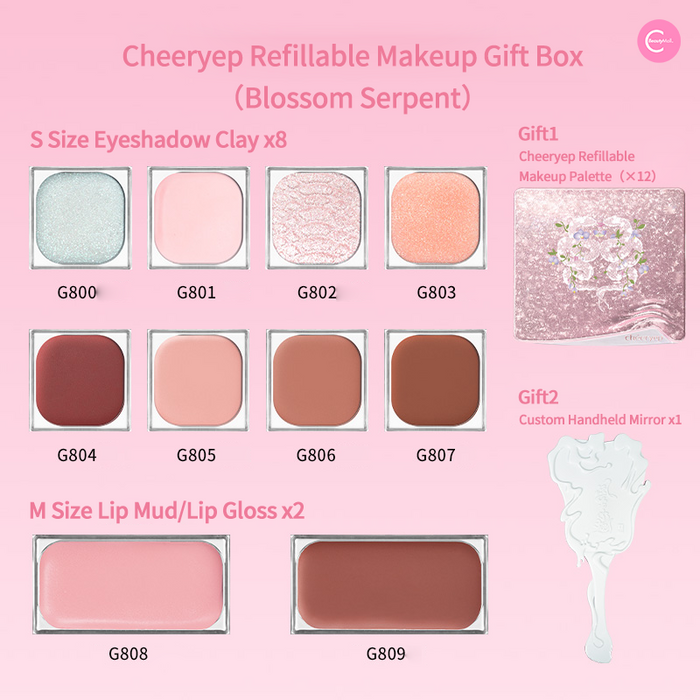 CHEERYEP (QIANYAN) Refillable Makeup Gift Box – #Blossom Serpent detail