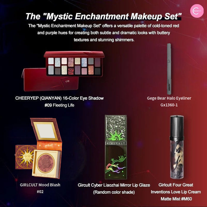CHEERYEP (QIANYAN) X @freya86_ff 16-Color Natural Star Eye Shadow Palette - 09#Floating Life set view