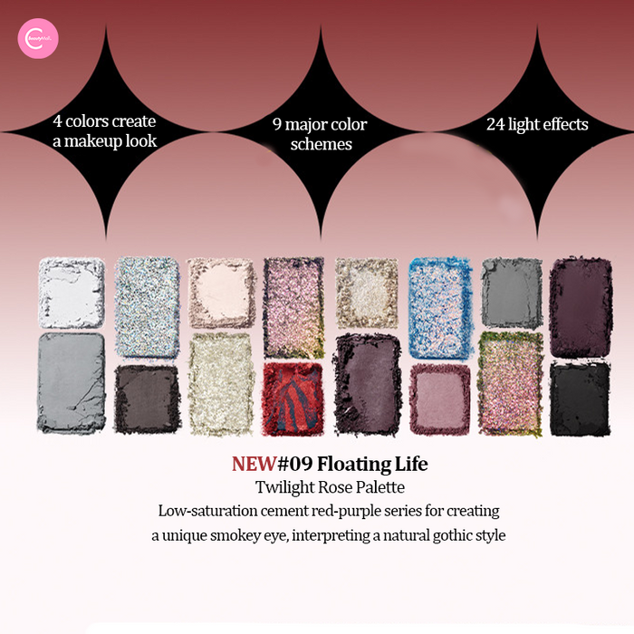 CHEERYEP (QIANYAN) X @freya86_ff 16-Color Natural Star Eye Shadow Palette - 09#Floating Life detail