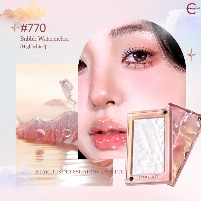 COLORROSE Water Ripple Highlighter - Starry River Light detail