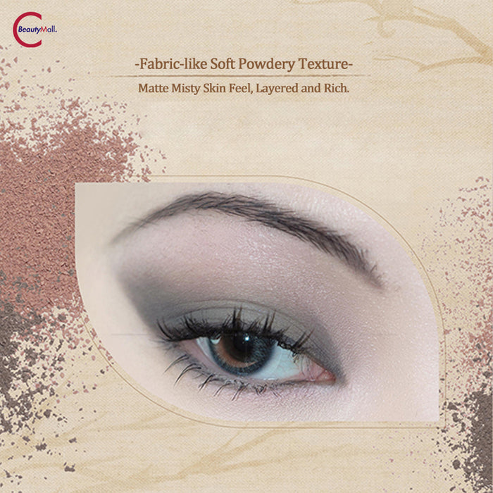 DRAMO "Initial Heart" Series Eyeshadow Palette 005 Wood Branch detail
