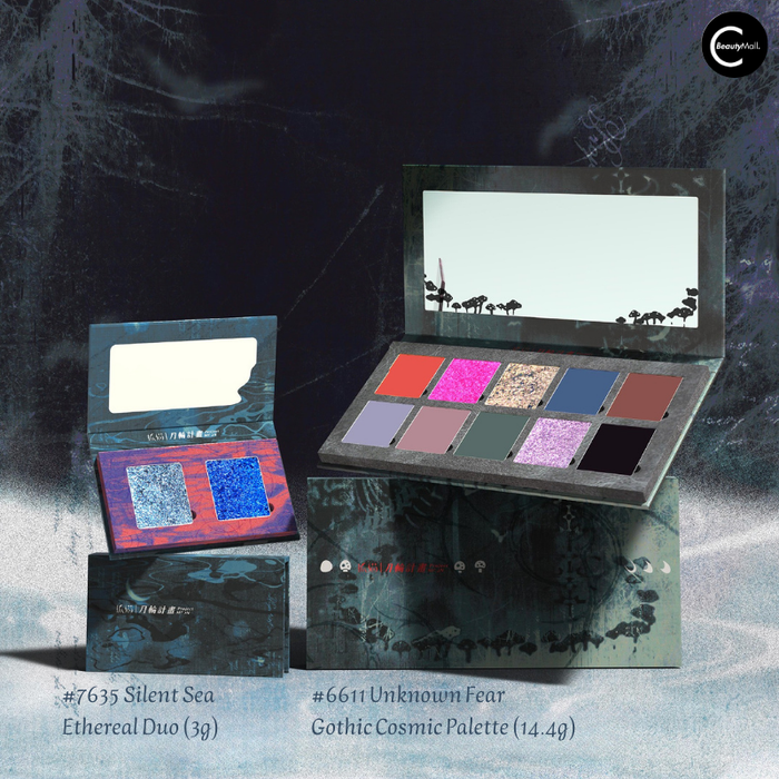 DRAMO × @ro_om_e Multiverse Eyeshadow Palette – #7635 Silent Sea & #6611 Unknown Fear detail
