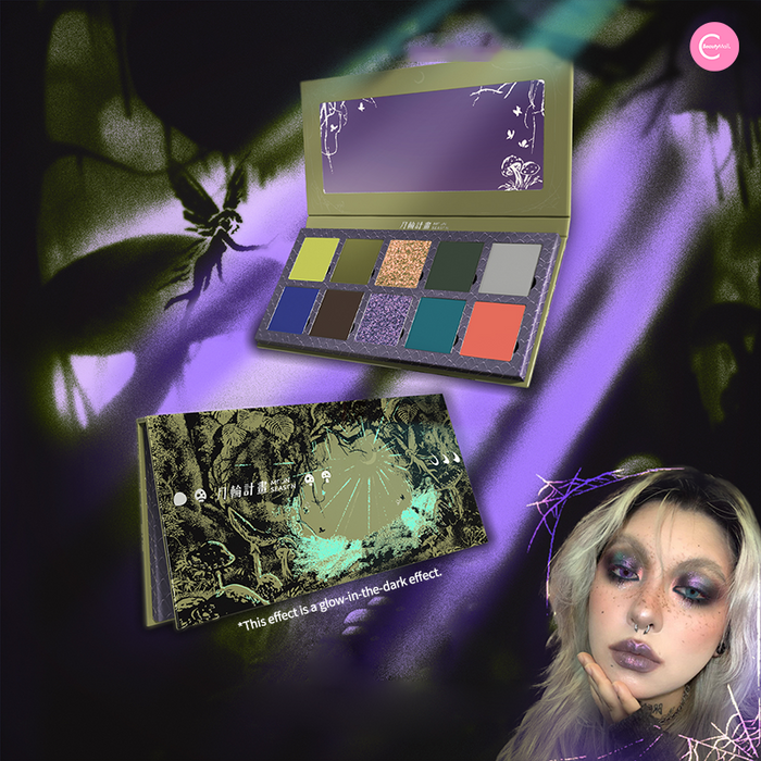 DRAMO X @ro_om_e Multiverse Eyeshadow Palette – 666 Enchanted Forest detail
