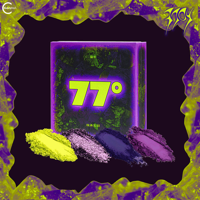 EXILEJOY Temperature-Change Eyeshadow Palette - #77 (Purple & Yellow) detail