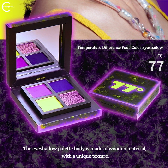 EXILEJOY Temperature-Change Eyeshadow Palette - #77 (Purple & Yellow) detail