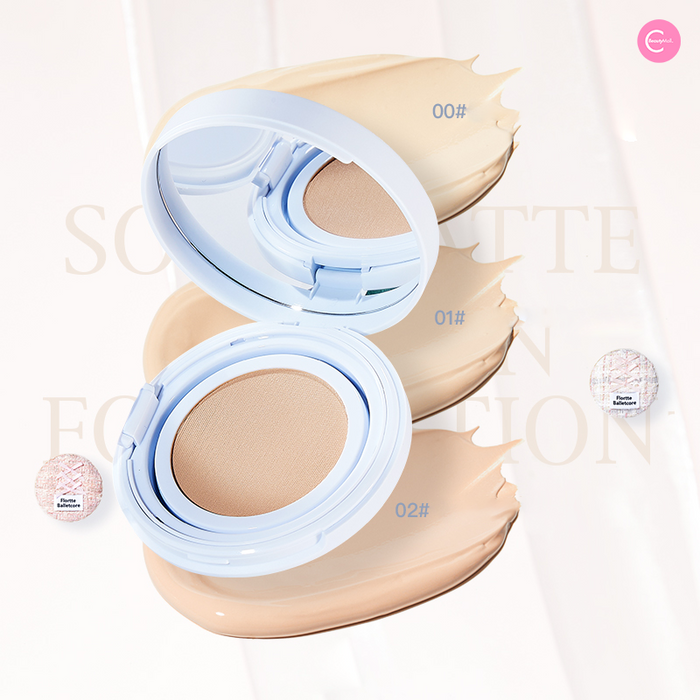 FLORTTE Ballet Veil Cushion Cream detail