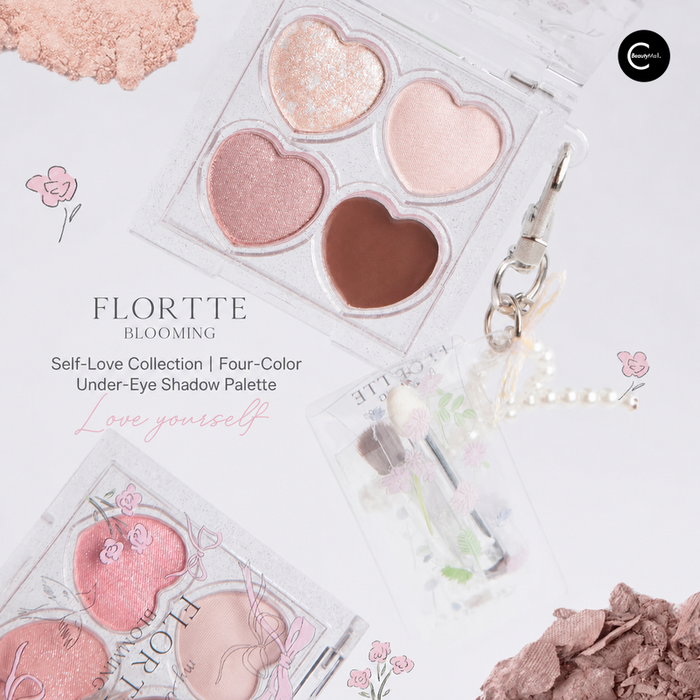 FLORTTE four-color heart-shaped eyeshadow palette and brush pouch, product detail view