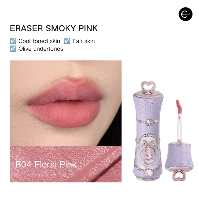 Flower Knows Bunny Garden Cloud Lip Cream