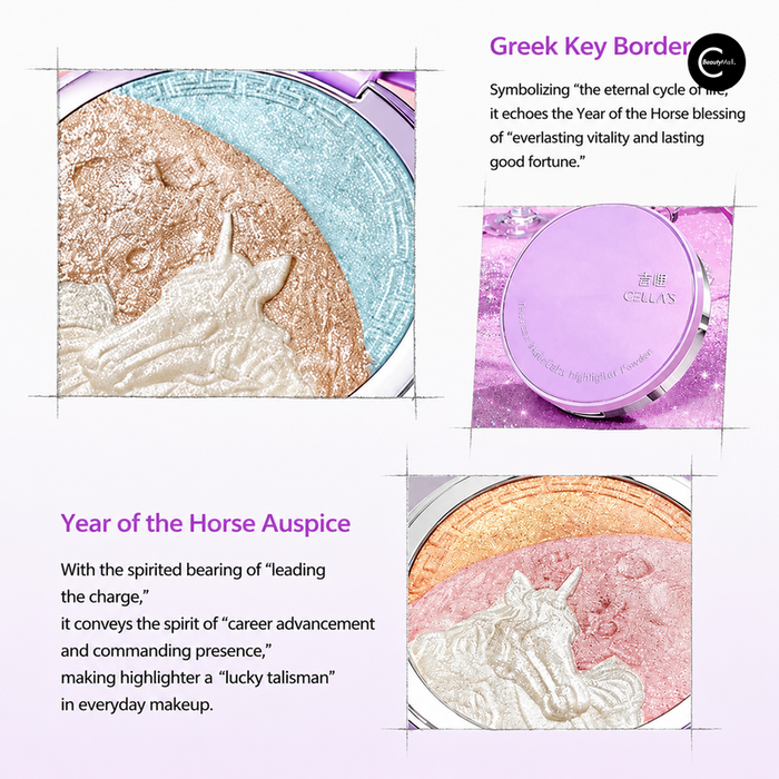 GELLAS compact highlighter with embossed blue and bronze shades, front view