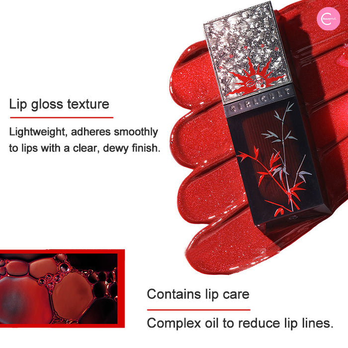 Girlcult Cyber Liaozhai Mirror Lip Glaze J75