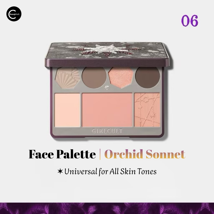Girlcult Jianghu Series All-in-One Face Palette detail