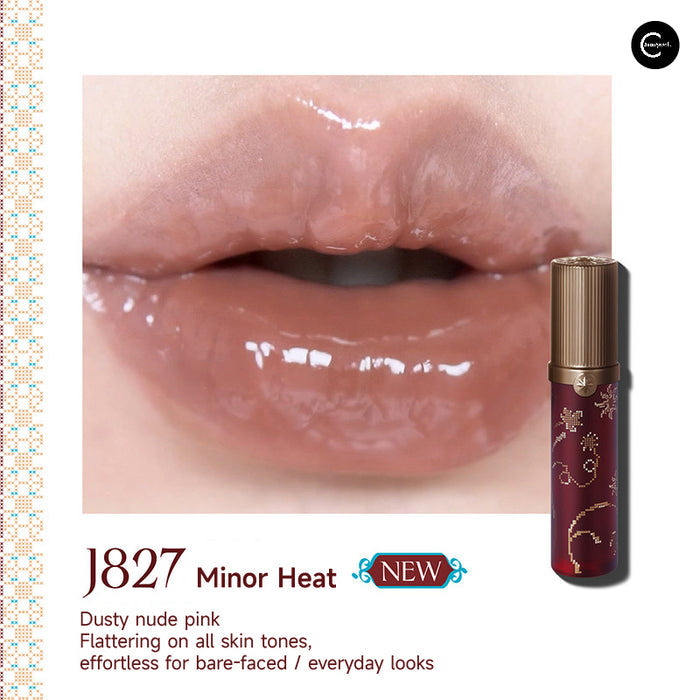 Girlcult Loulan Hippie Series Mirage Lip Gloss