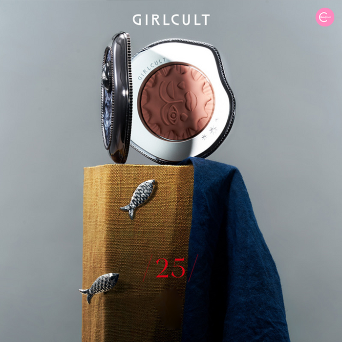 Girlcult Miao Witchcraft Multi-Use Balm 26