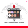 Girlcult Miao Witchcraft Series 8-Color Eyeshadow Palette detail