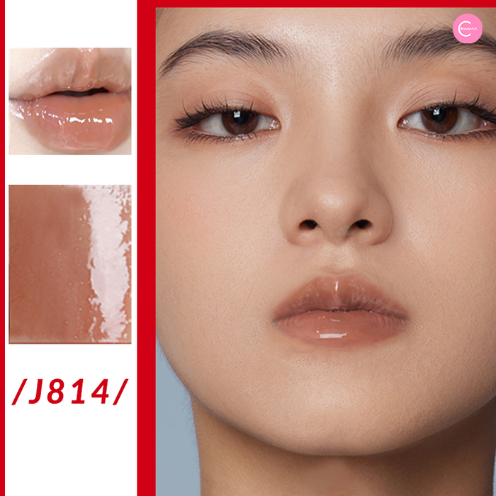 Girlcult Miao Witchcraft Series Mirage Gloss detail
